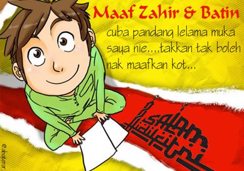 selamat hari raya 2016 Kad-raya-2012