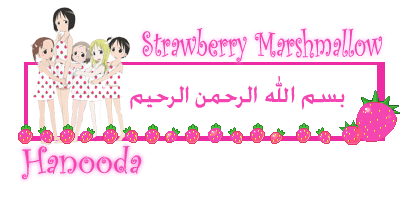 انمي Strawberry Marshmallow فتيات الفراولة .... 68194814