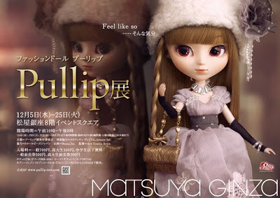 [????] Pullip ten. Byul steampunk Pullip-ten1