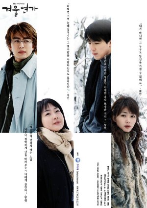 Hành Động - Bản Tình Ca Mùa Đông - Winter Sonata (2002) - USLT - (20/20) BanTinhCaMuaDong_PhimVang.Org