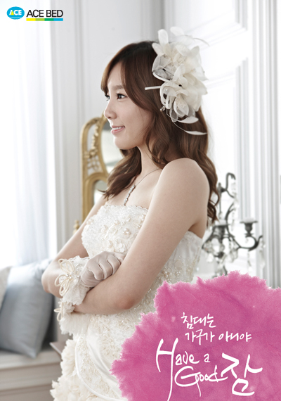 [PICS][1/11/2012]SNSD in wedding dresses @Ace Bed A7