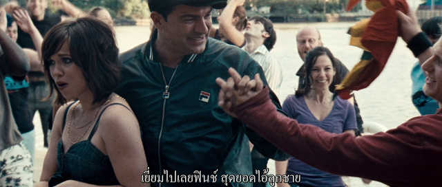 [Mini-HD] Freerunner (2011) เกรียน ซัด ฟัด [1080p][พากย์ ไทย+อังกฤษ][Sub Tha+Eng] 204-2-Freerunner