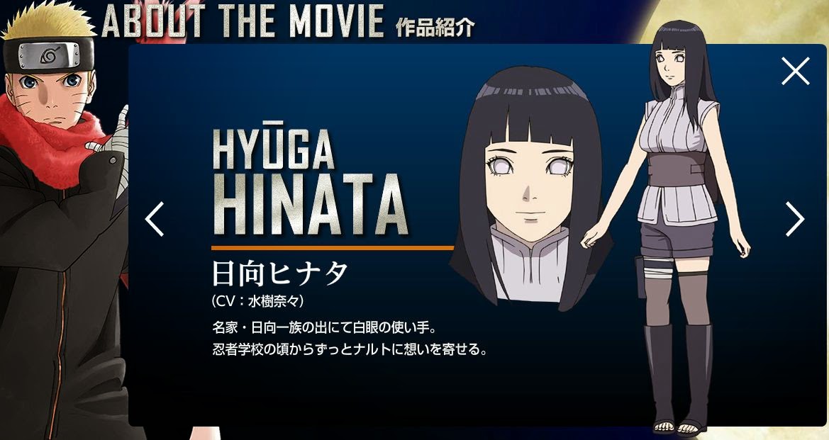 [News e Opiniões] Naruto - The Last Movie Hinata