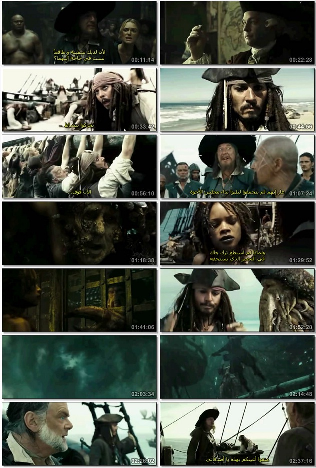 فيلم Pirates of the Caribbean 3: At World's End مترجم على Mediafire 555jb13013572441