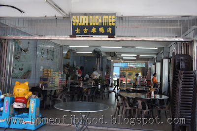 Johor Golfing Makan Pitstop DSC09430