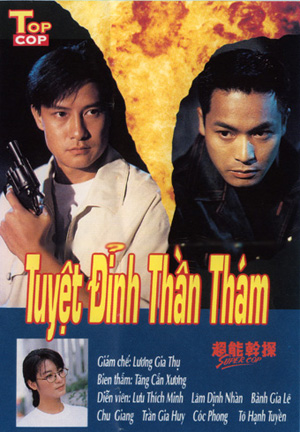 Trần_Gia_Huy - Đặc Thám Siêu Đẳng FFVN - Super Cop FFVN (20/20) - 1993 Tuyetdinhthantham