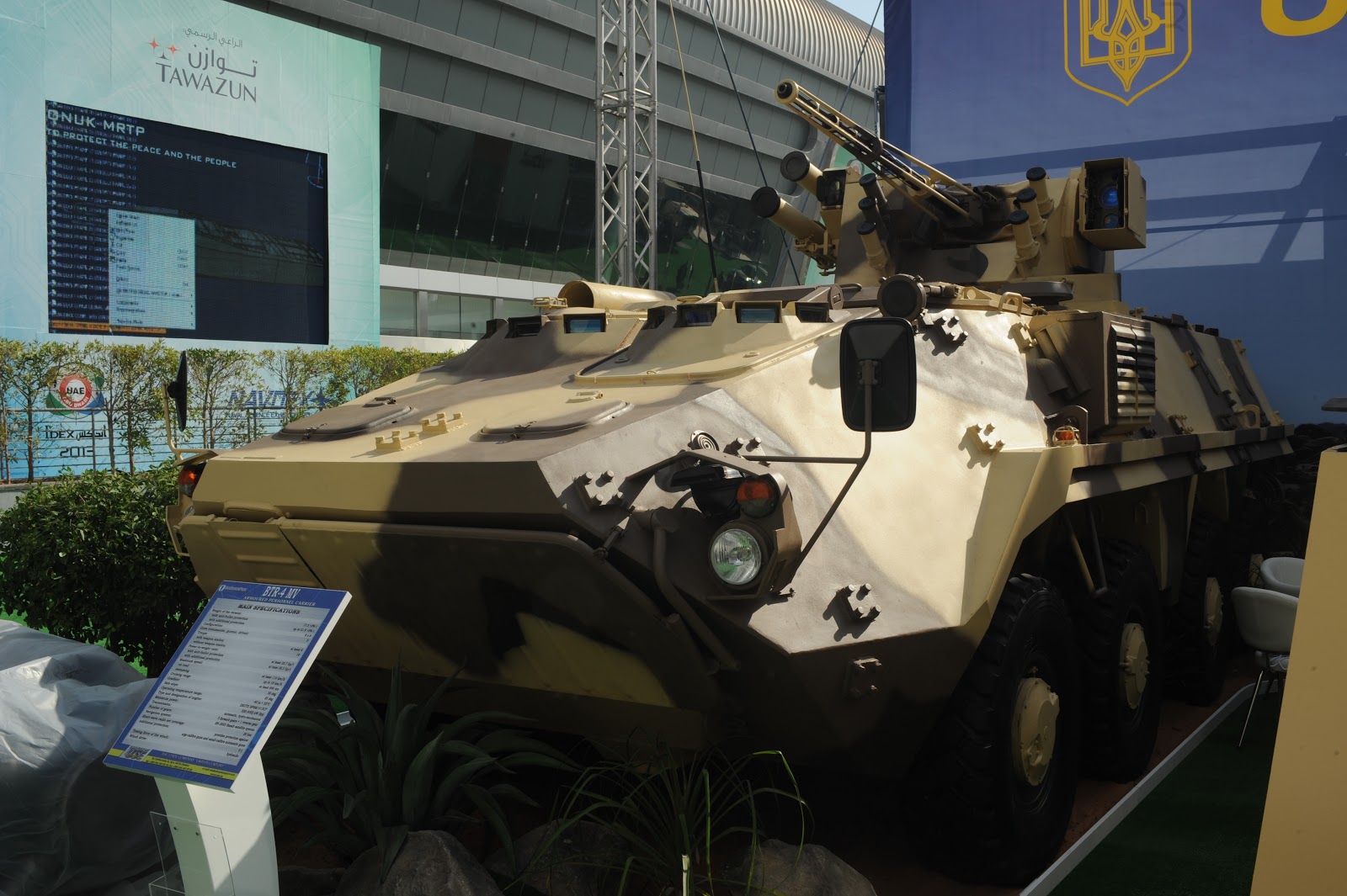 IDEX 2013 DSC_8070