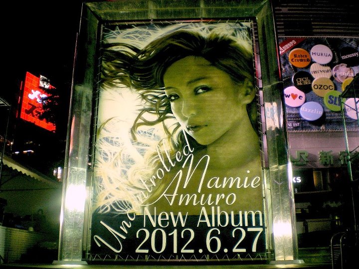 Namie Amuro >> Album "Uncontrolled" 576842_338054229596653_218747518193992_833700_511202668_n