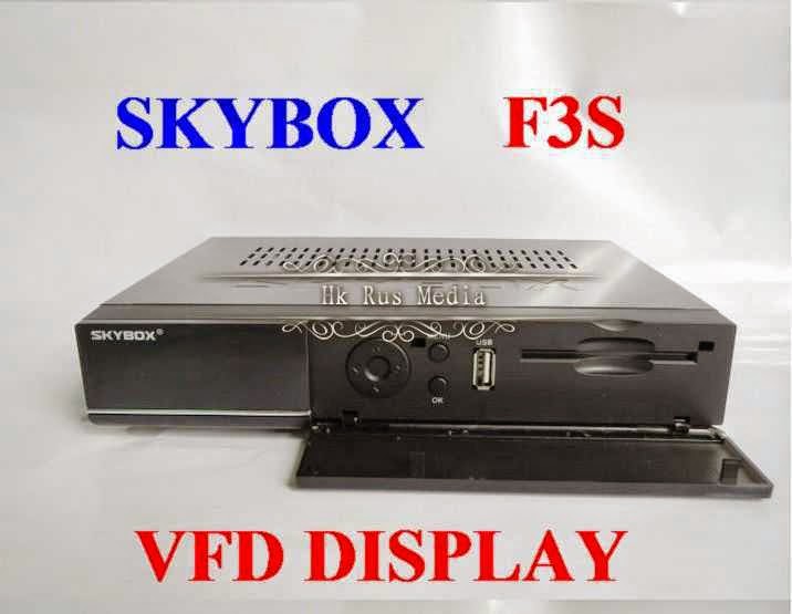 Atualização OpenBox SkyBox F3S/F5S v7 - 08/12/2014 SKYBOX%2BF3S