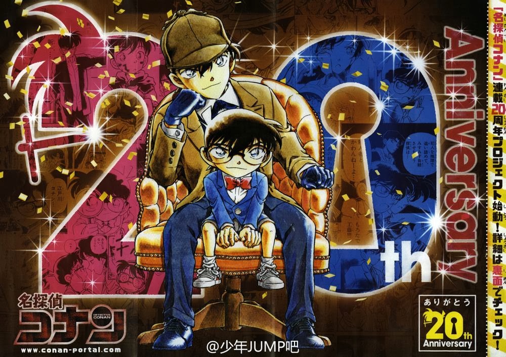 20 aniversari de El Detectiu Conan! Conan306