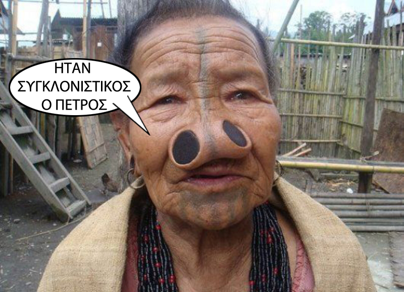 ΕΚΤΑΚΤΟ:Μηνύματα συμπαράστασης στον Π. Τατσόπουλο απο θαυμάστριες του 2