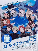 Estrenos Anime Marzo 2012 Strike_Witches_Gekijouban%2B%2B44966