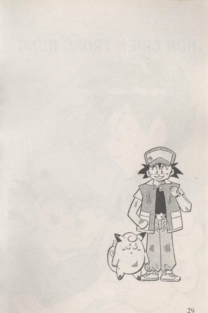 Pokemon pippi chap 1  Picture%2B028