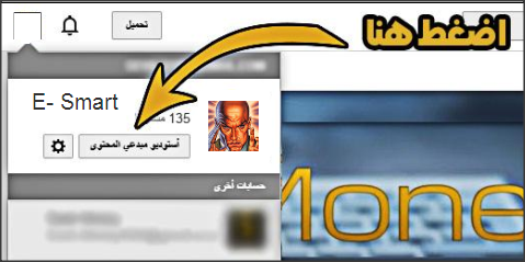 أبسط واروع طريقة لربح 1000 دولار شهريا ً 24