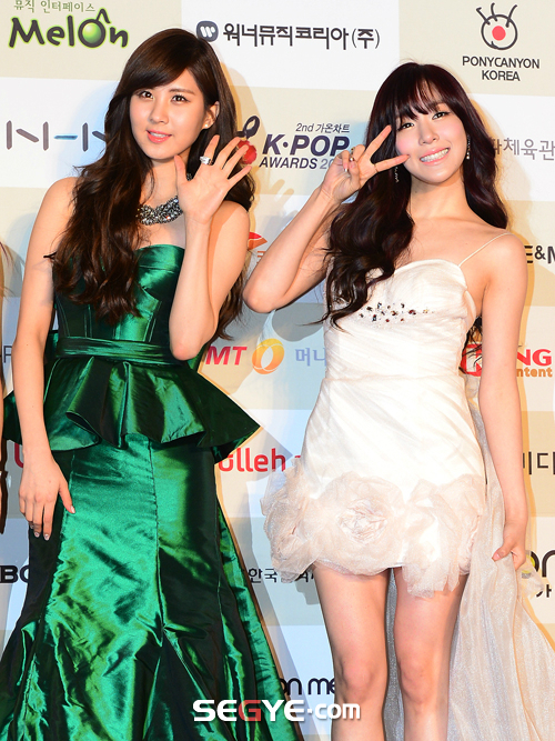 [PIC][13-02-2013]TaeTiSeo xuất hiện tại "2nd Gaon Chart K-Pop Awards" vào tối nay - Page 6 27