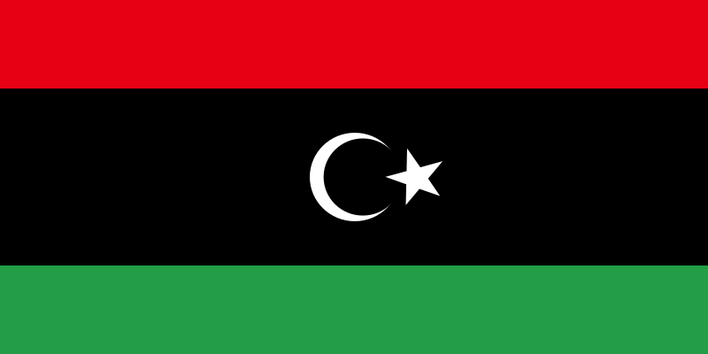 Abydos' Flag Flag_of_Libya_1951_svg