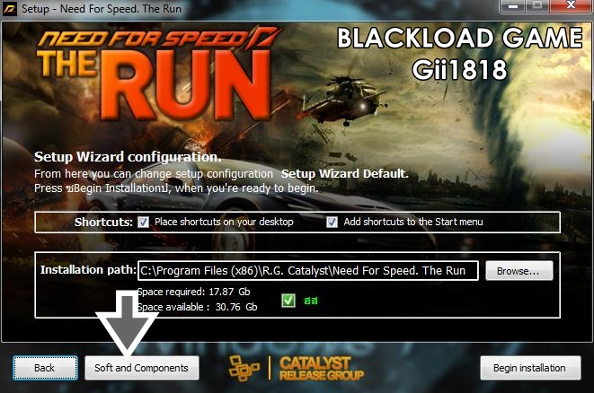  Need for Speed: The Run Limited Edition [Repack by R.G. Catalyst]  EasyCapture2