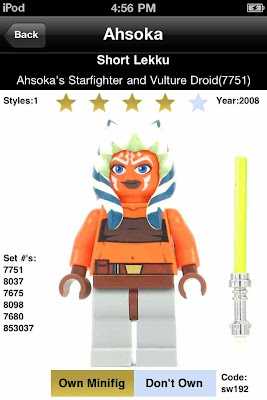 SWMinis - (iPhone app For Lego Star Wars Minifig Collectors) IMG_0129