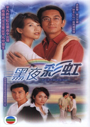 tvb - Cầu Vòng Trong Đêm - Fate Twister (2003) - FFVN - (22/22) Fate-twister-poster