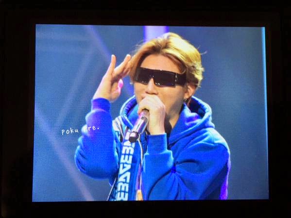 [12/02/15][Pho/Vid]D-Lite: 3D Encore Concert ở Osaka Daesung-concert-6