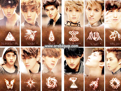 تقرير شامل عن الفرقة الكورية الرائعة EXO Exo-individual-logo