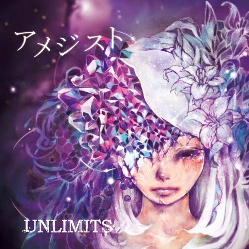 [Album] UNLIMITS - Amethyst [2014.04.16] Un