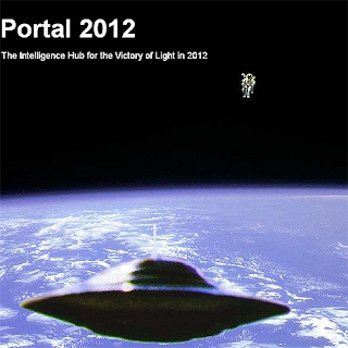 Portal 2012: Updated: Cobra Portal 2012 in Egypt  Untitled-1