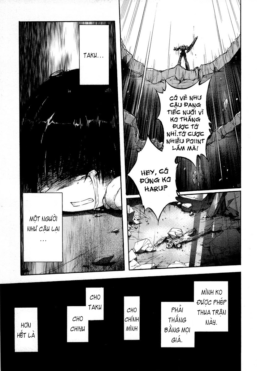 Accel World chap 7 133