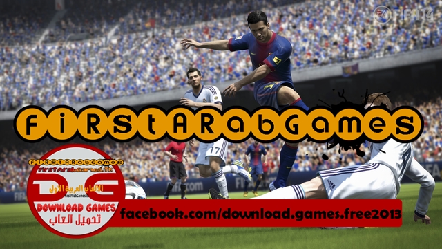 تحميل لعبة FIFA 14 Demo  711401_20130417_640screen009