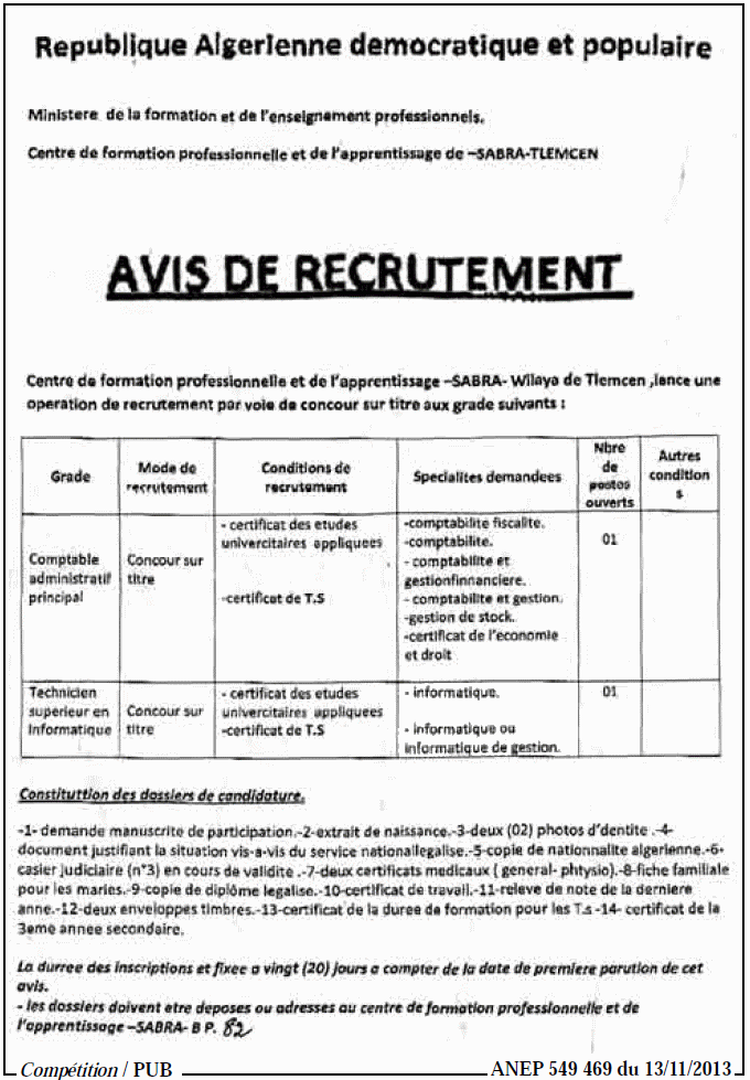 مسابقة توظيف بمركز التكوين المهني المهني والتمهين صبرة ولاية تلمسان نو 1