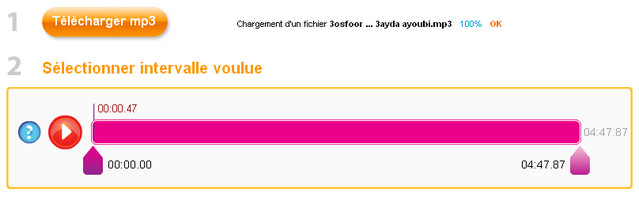 Mp3Cut : Découper un fichier MP3 en ligne Mp3-cut-en-ligne-1