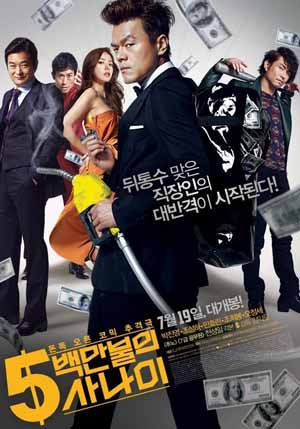 Ông Trùm Triệu Đô Vietsub - A Millionaire On The Run Vietsub (2012) 352ghhu