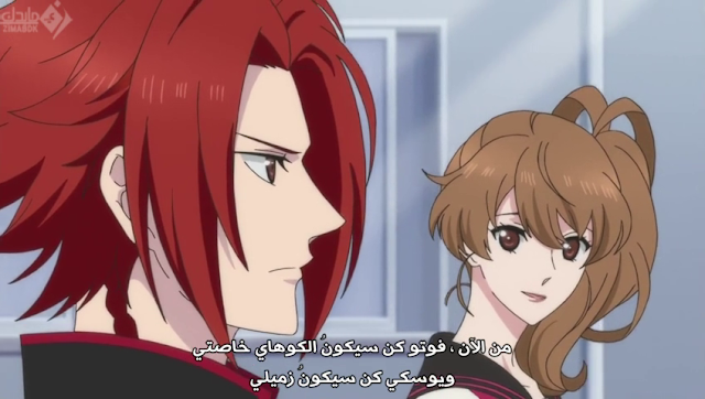  تحميل الحلقة 6 من انمي Brothers Conflict مترجمة  Vlcsnap-2013-08-07-19h43m03s112