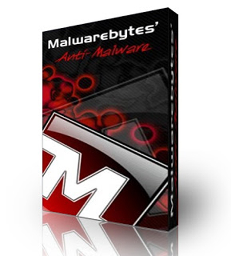 برنامج Malwarebytes' Anti-Malware 2013 للحماية من الملفات التجسس و الضارة   2