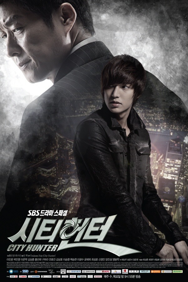 City Hunter City_HunterC-p2%2B%25281%2529