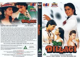 YEH DILLAGI (1.994) con KAJOL + Vídeos Musicales + Jukebox + Sub. Inglés Images