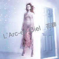 L'arc~en~ciel (Single, Albums) Cover