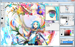 [Programa] PAINTING SOFTWARES Como_desenhar_manga_download_pdf_cbr_gratis_blogspot_how_to_draw_manga_free_rar_zip_pdf__