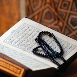  جدول ختم القران في رمضان    Article_63d2480b92b84bc39e3880f609548806