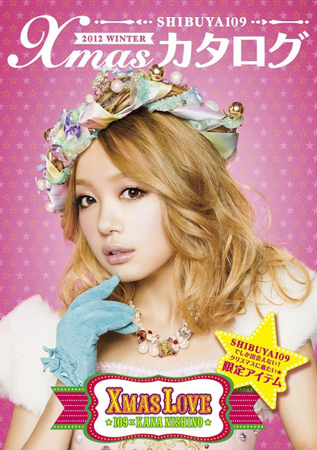 kana nishino >> álbum "Thank You, Love" - Página 5 18490_10151348119023132_1178536549_n