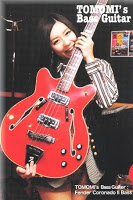 SCANDAL Instruments Thread - Page 24 Tomomi-coronado1