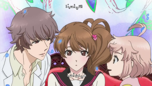  تحميل الحلقة 6 من انمي Brothers Conflict مترجمة  Vlcsnap-2013-08-07-19h42m09s92