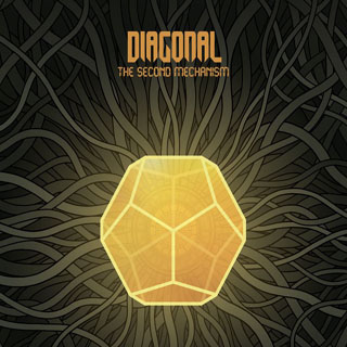 ¿Qué estáis escuchando ahora? Diagonal