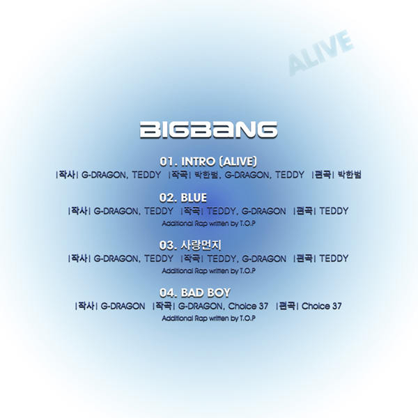 [Info] Big Bang Tracklist actualización  Alive_tracklist_4