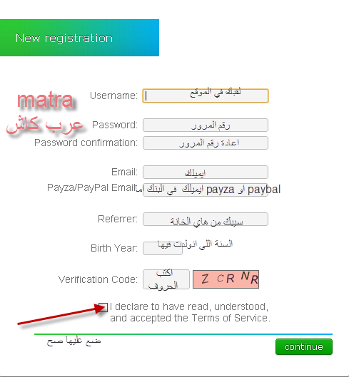 فضل شرح للربح من الشركة للعملاقةNeobox +الصور واثباتات دفع وشرح لربح 120 دولار في اليوم  4