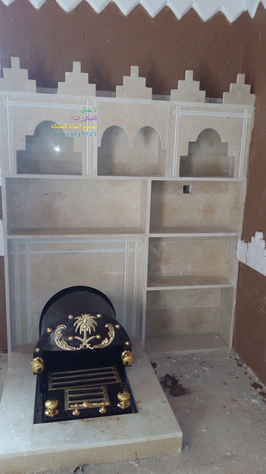 مشبات حجر و رخام سعودى بتصميمات مميزة 0508146146  IMG-20151223-WA0002