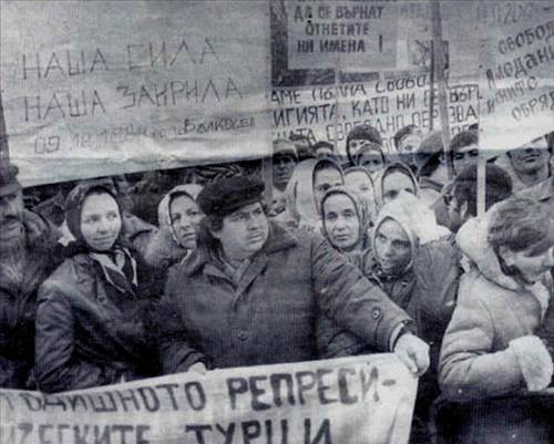 Alın işte bir CEHALET ve YOBAZLIK örneği daha AKP YANLISI BİR SAYFA 07_d