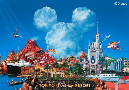 Buy this stuff Tokyo_disney_land