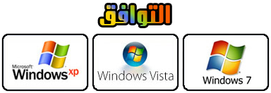 سطوانة شروحات تعلم صيانة اللاب توب Fix Laptop Elwafk