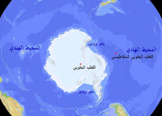 مجموعة خرائط في الجغرافية لطلاب البكالوريا Antarctica